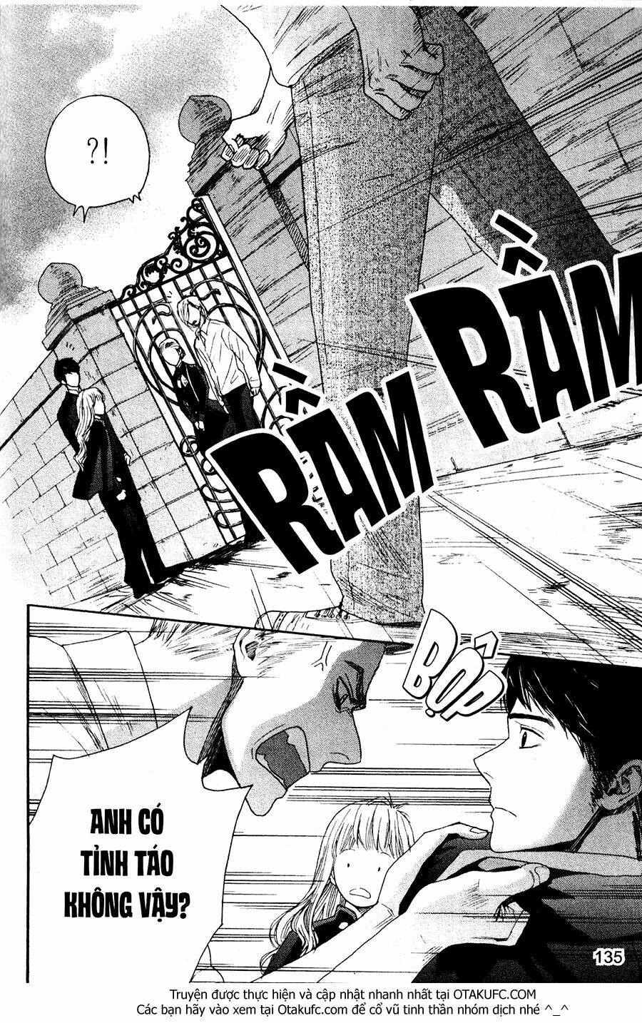 lady detective chapter 12 24