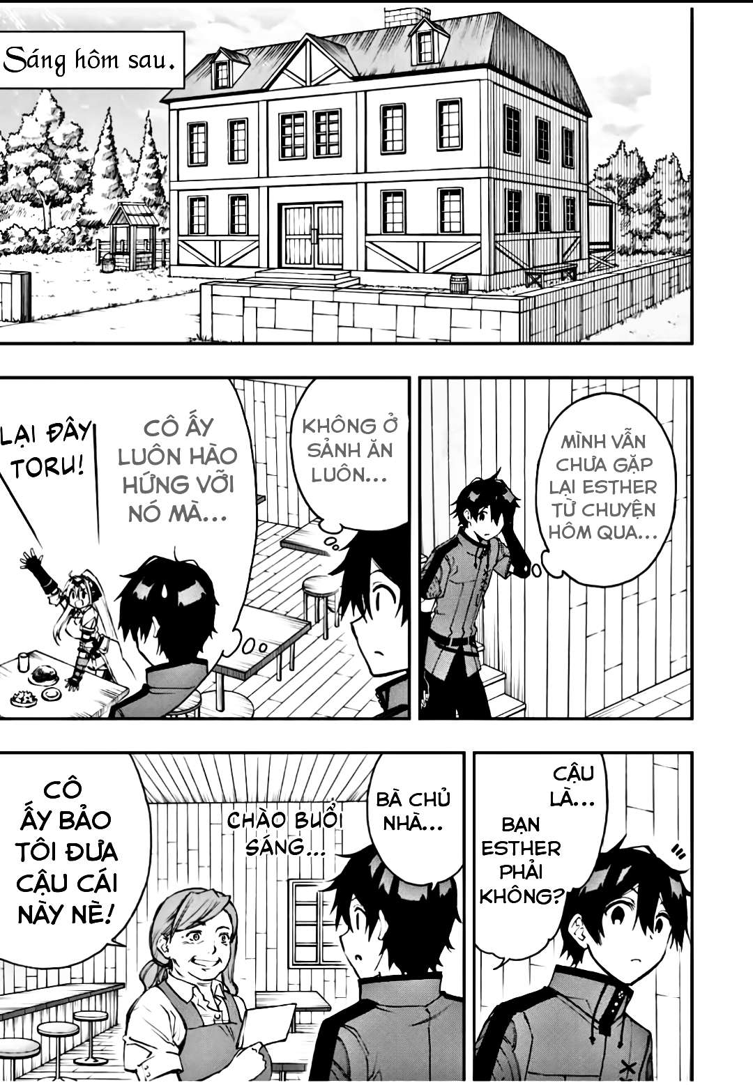 rettou hito no maken tsukai: sukiruboudo wo kushi shite saikyou ni itaru chapter 23 8