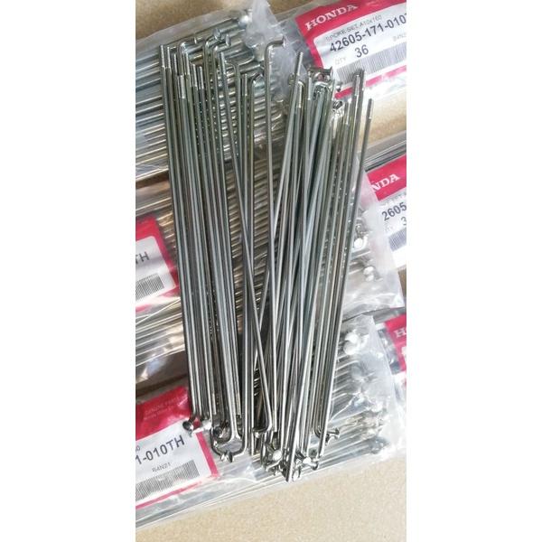 Căm bi mạ trước sau sirius trước đĩa sau đùm
