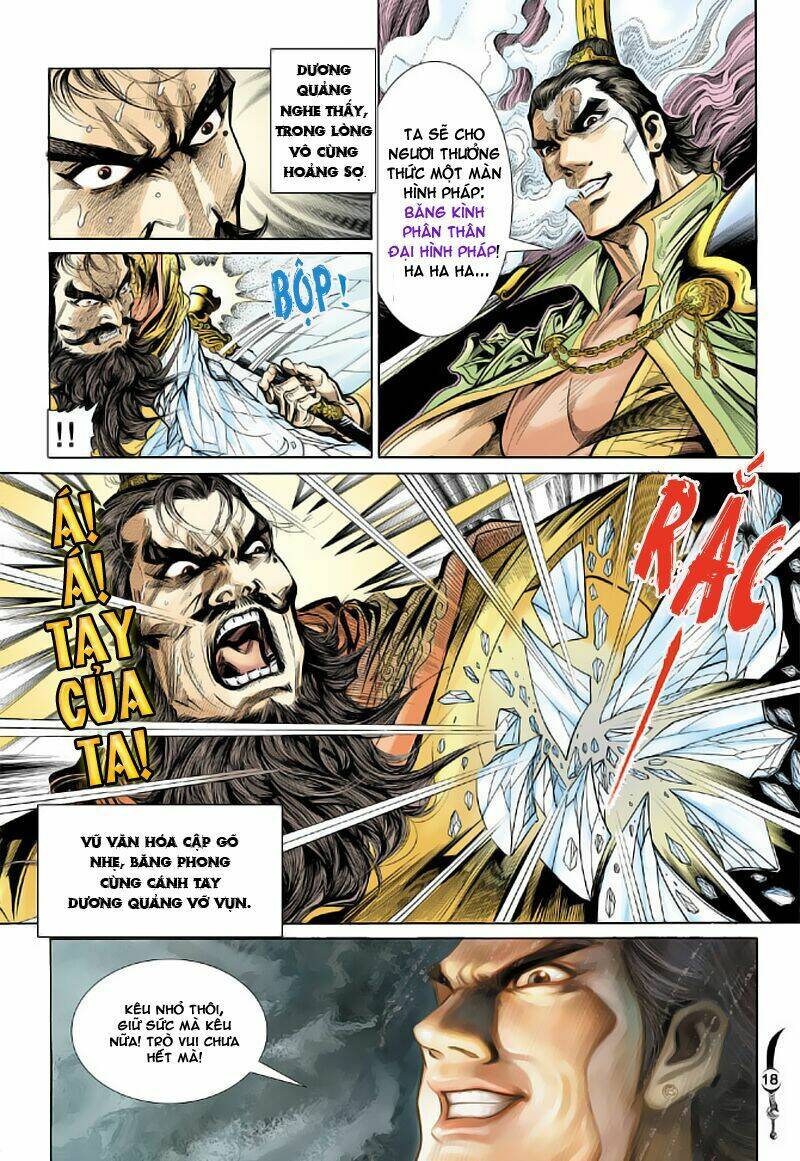đại đường song long truyện chapter 18 18