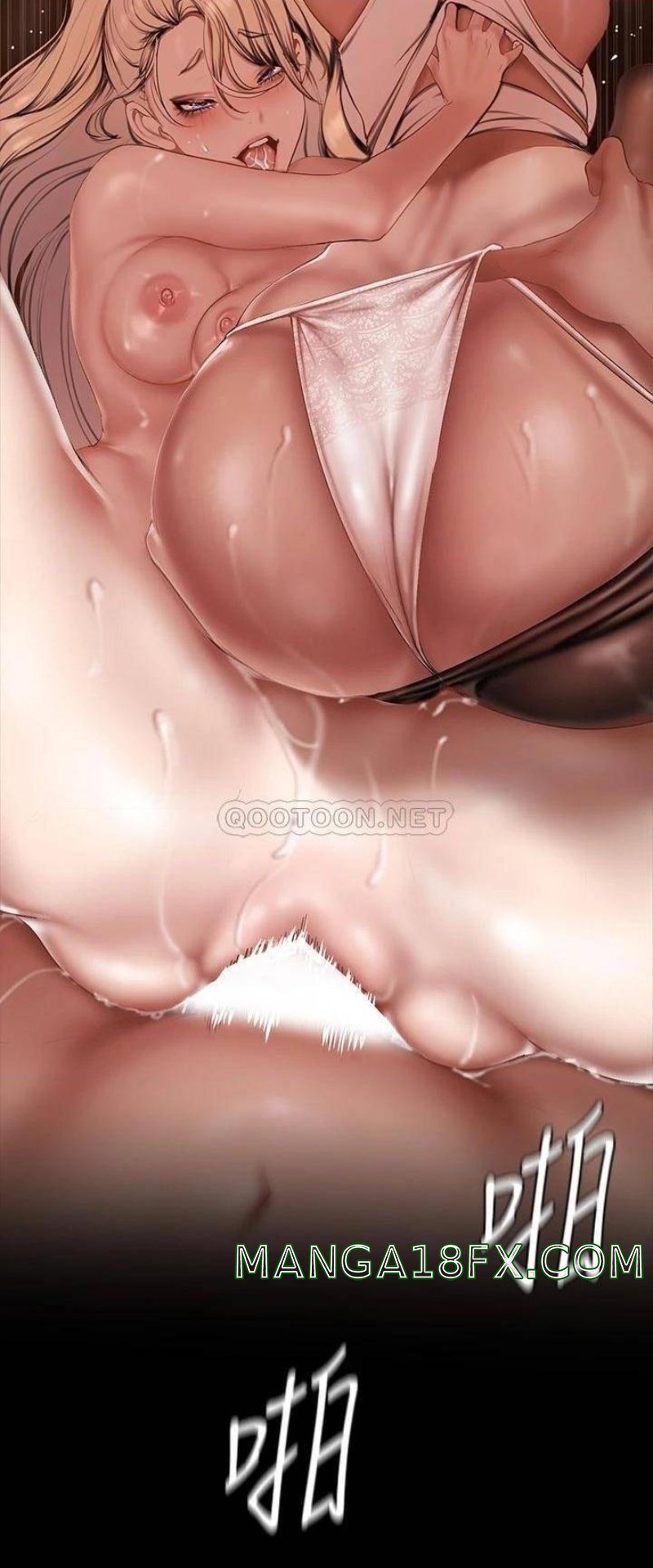 một thế giới mới tuyệt vời chapter 135 39