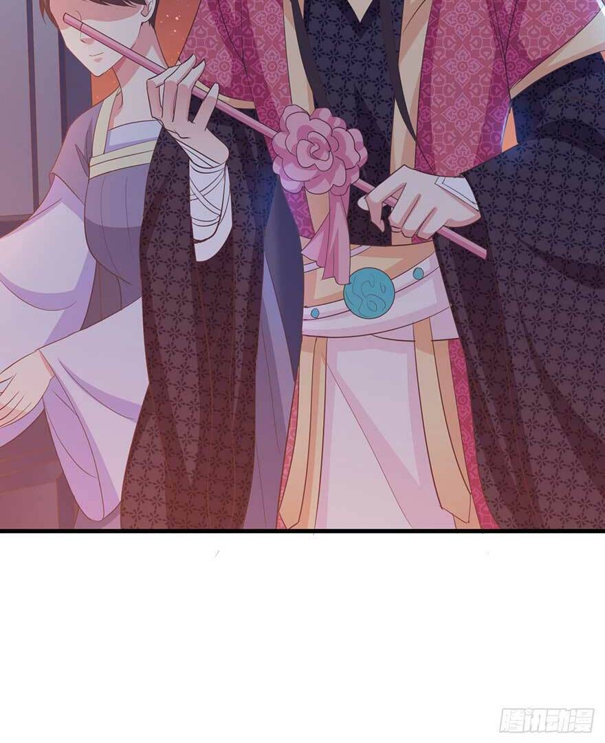 bạo quân thử yêu: yêu hậu như thử đa kiều chapter 30.1 16