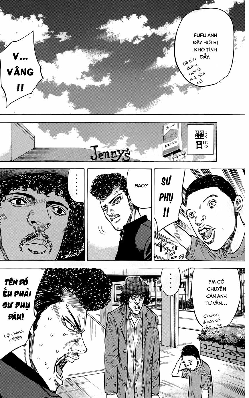 a-bout! chapter 54 20