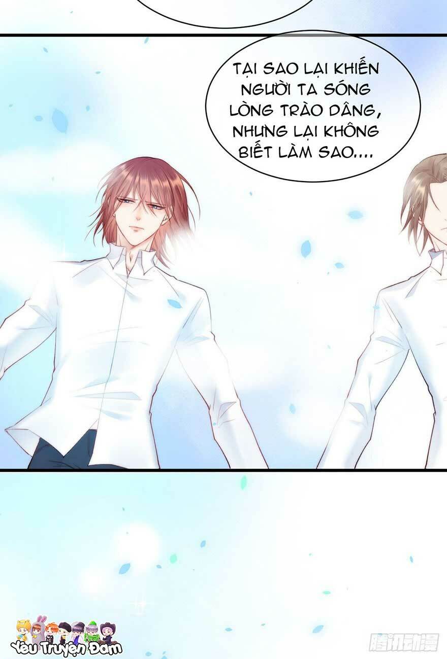 triều tây, in or out chapter 22.2 10