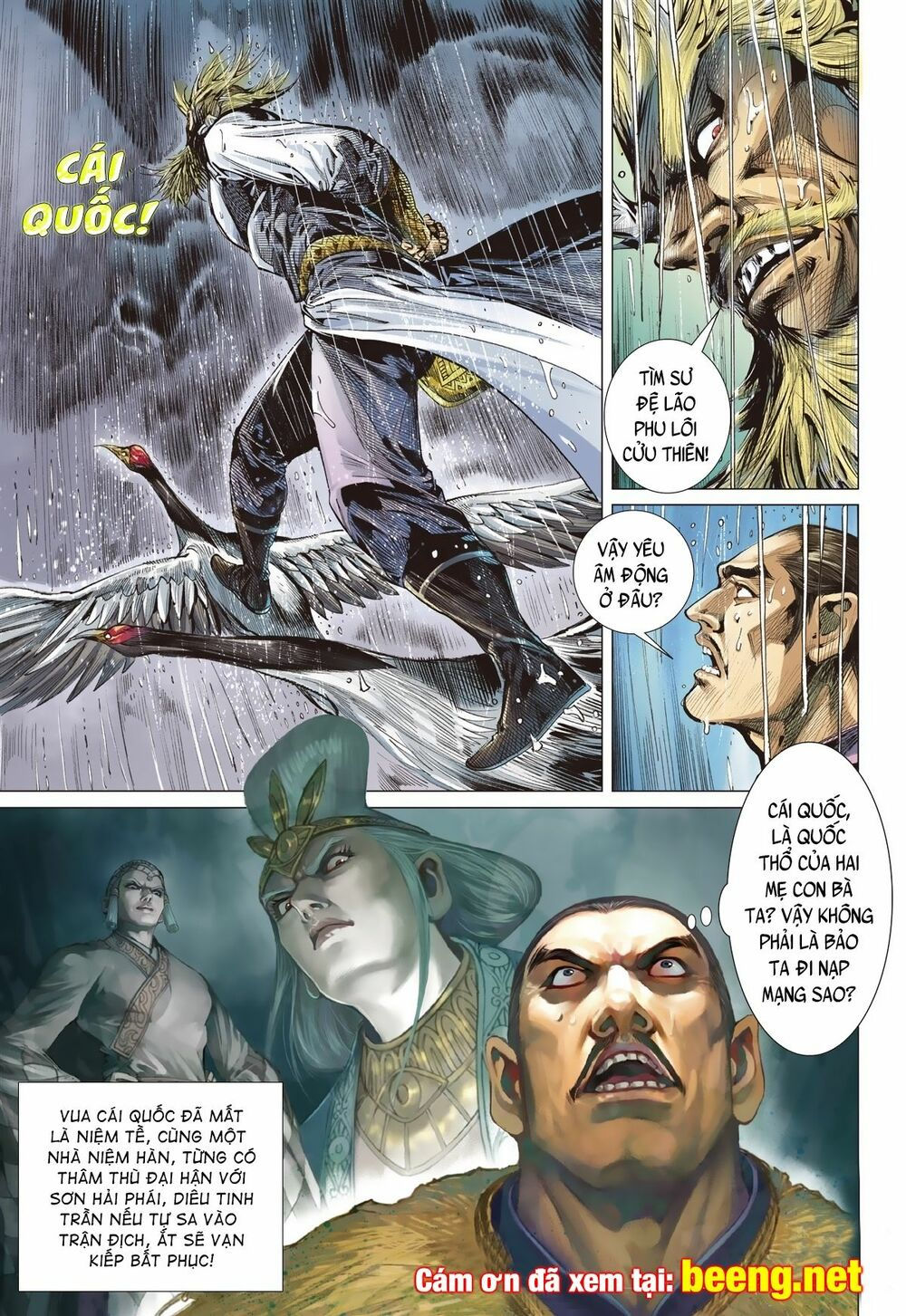 sơn hải kinh truyện chapter 227 31