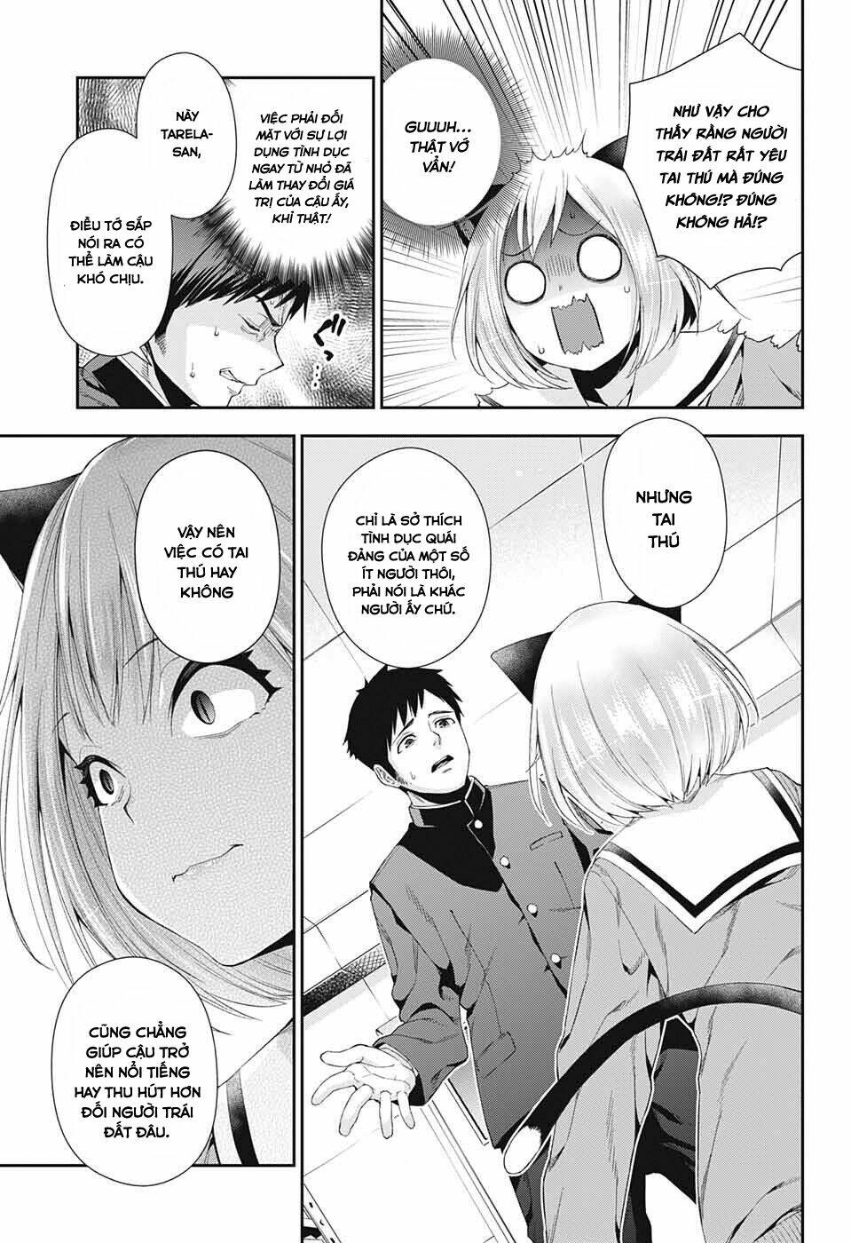 otome no haratawa hoshi no iro chapter 2 31