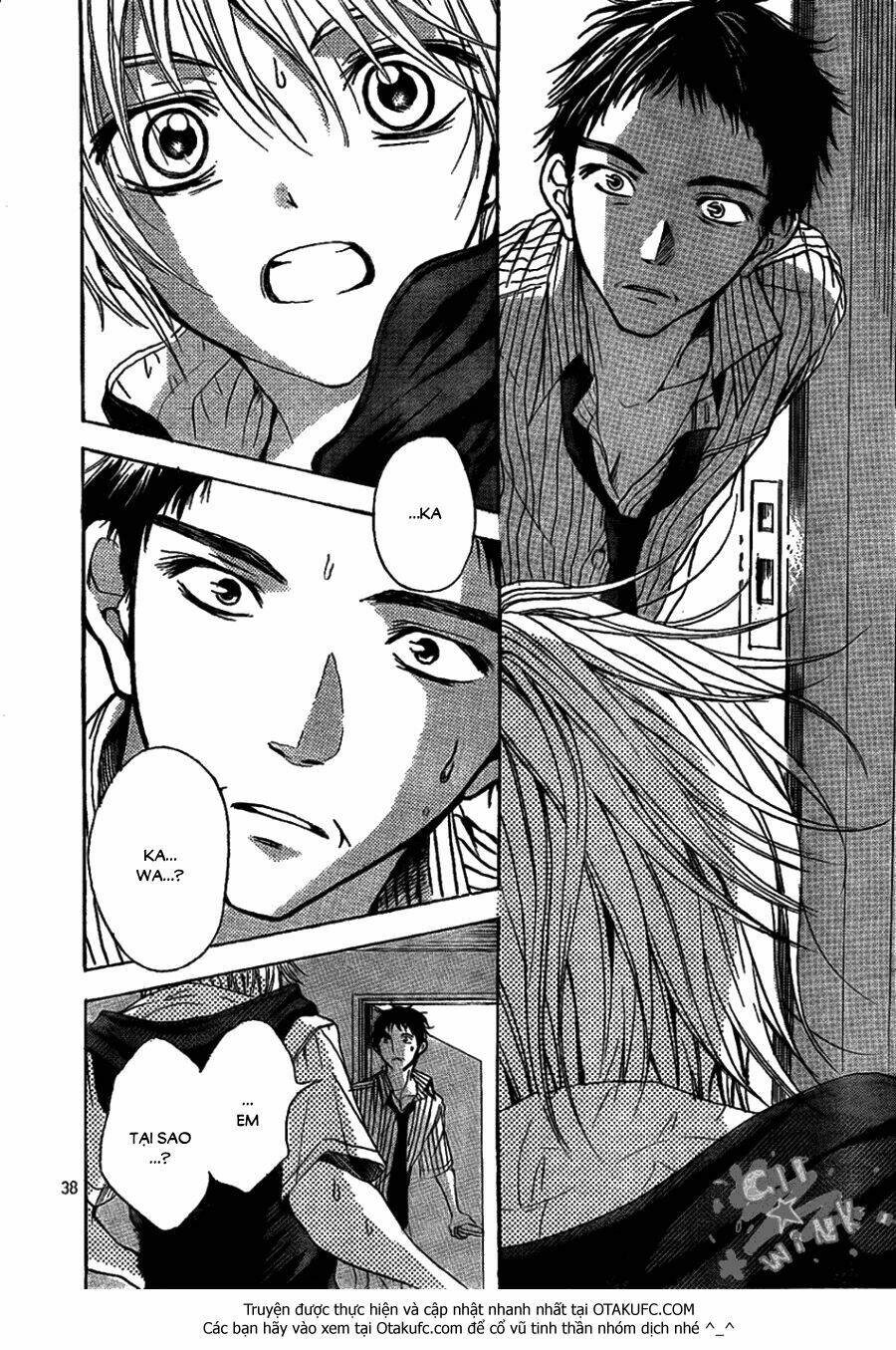 sekai no hate chapter 5 40