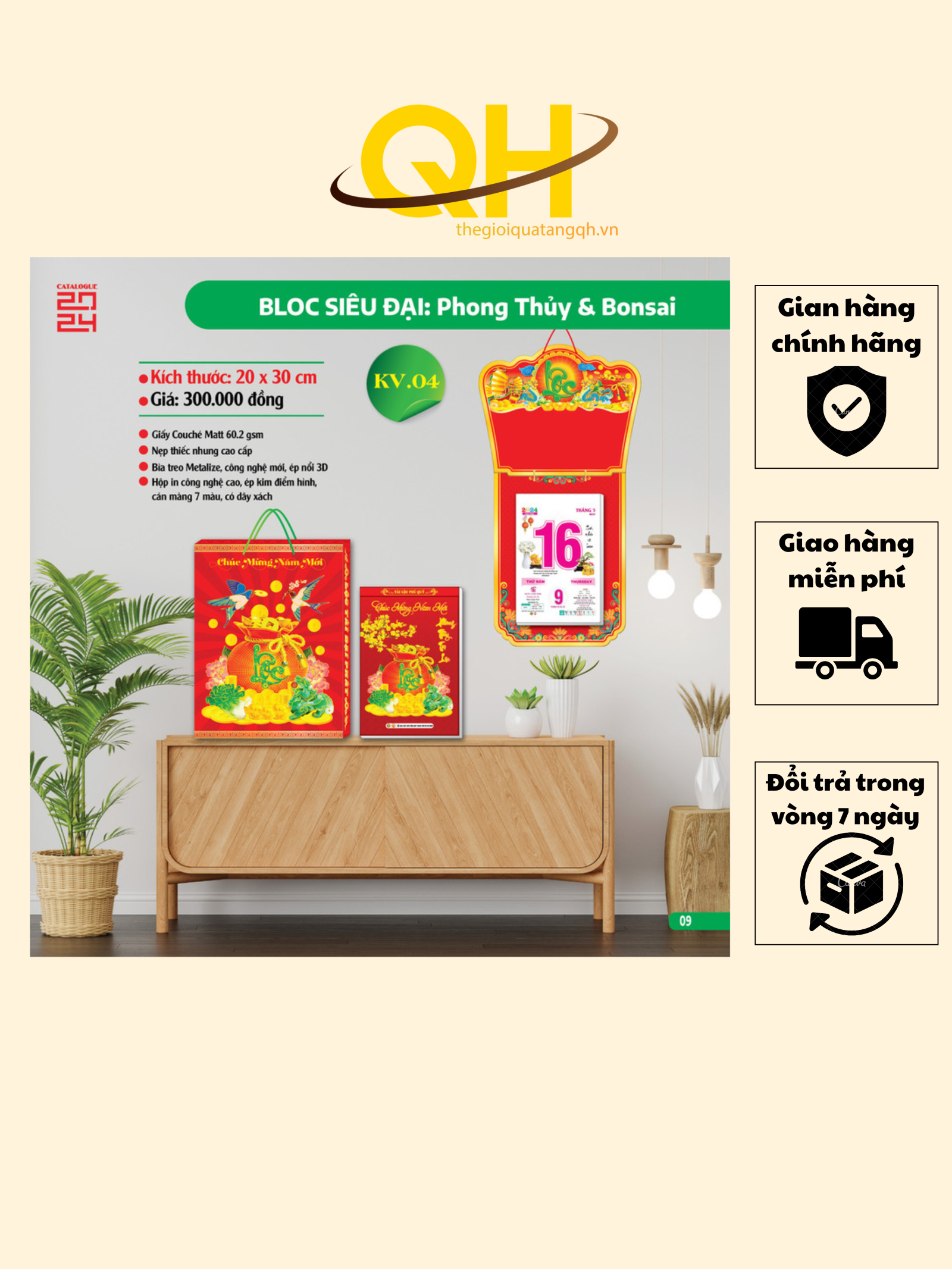 Lịch Bloc Siêu Đại Đặc Biệt Cao Cấp 2024 - Lịch Tết 2024 - Lịch Treo Tường KV04