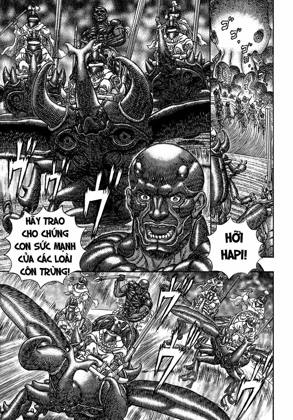 gigantomakhia chapter 3 16