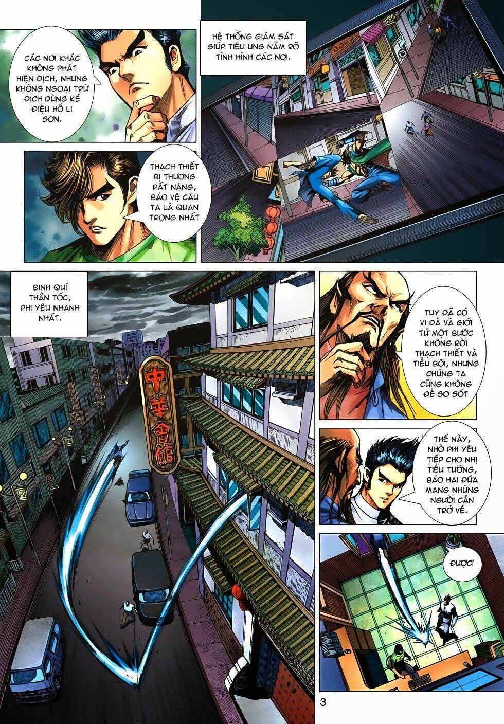 tân tác long hổ môn chapter 684 3