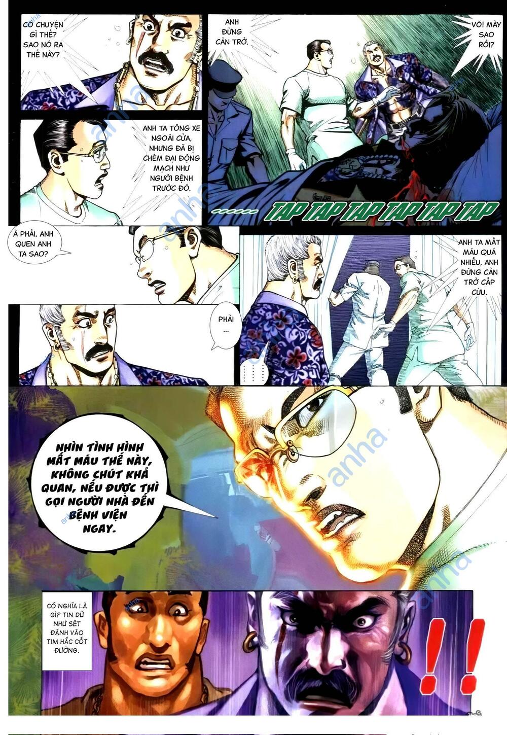 hỏa vũ diệu dương chapter 308.2 17