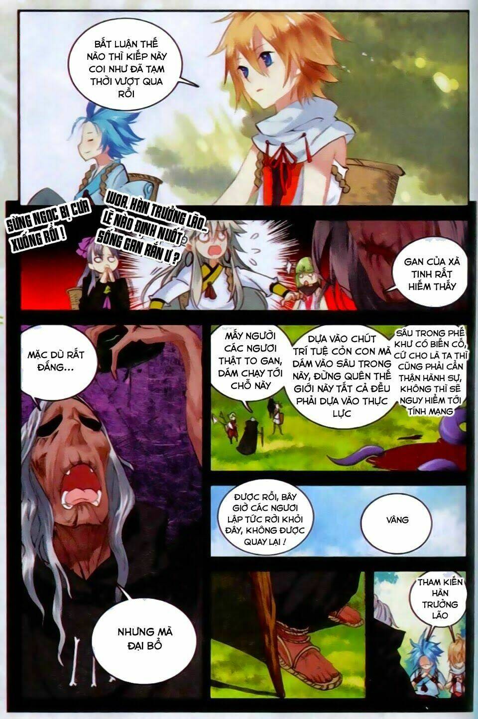 già thiên chapter 26 4