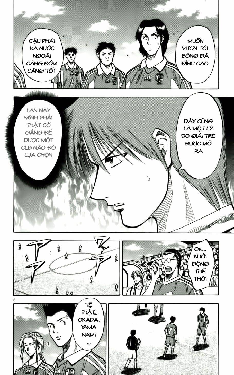 vũ điệu trên sân cỏ - fantasista chapter 59 8