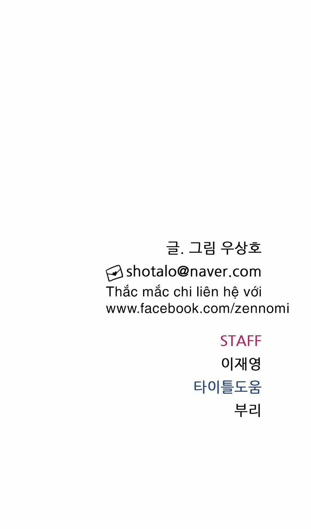 câu lạc bộ sa đoạ chapter 11 59