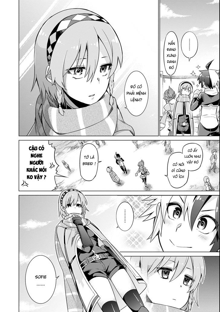 eiyuu kyoushitsu chapter 1 27