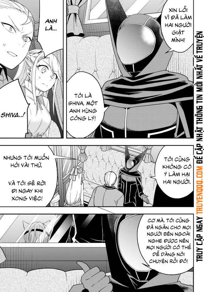 jitsu wa ore, saikyou deshita? chapter 42 11