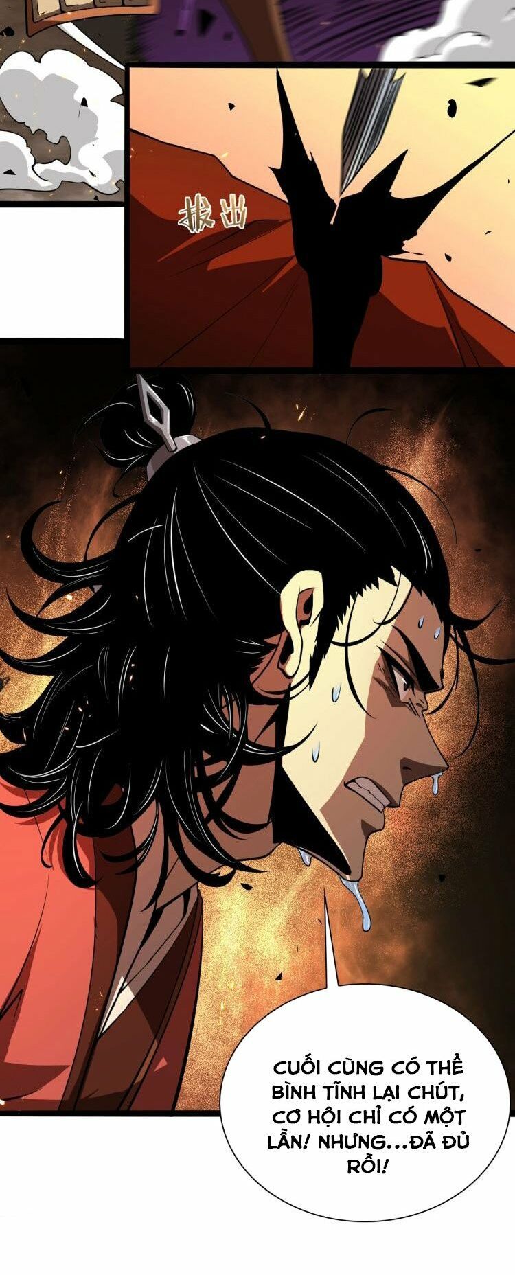 chư giới - tận thế online chapter 8 41