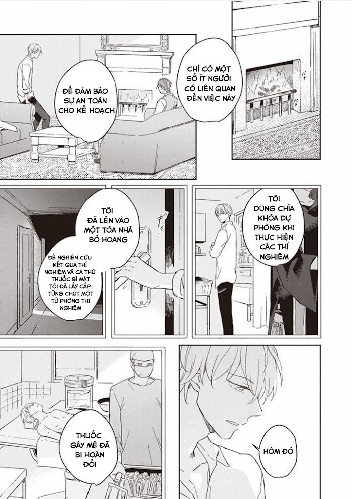 twilight amrita chapter 5 24