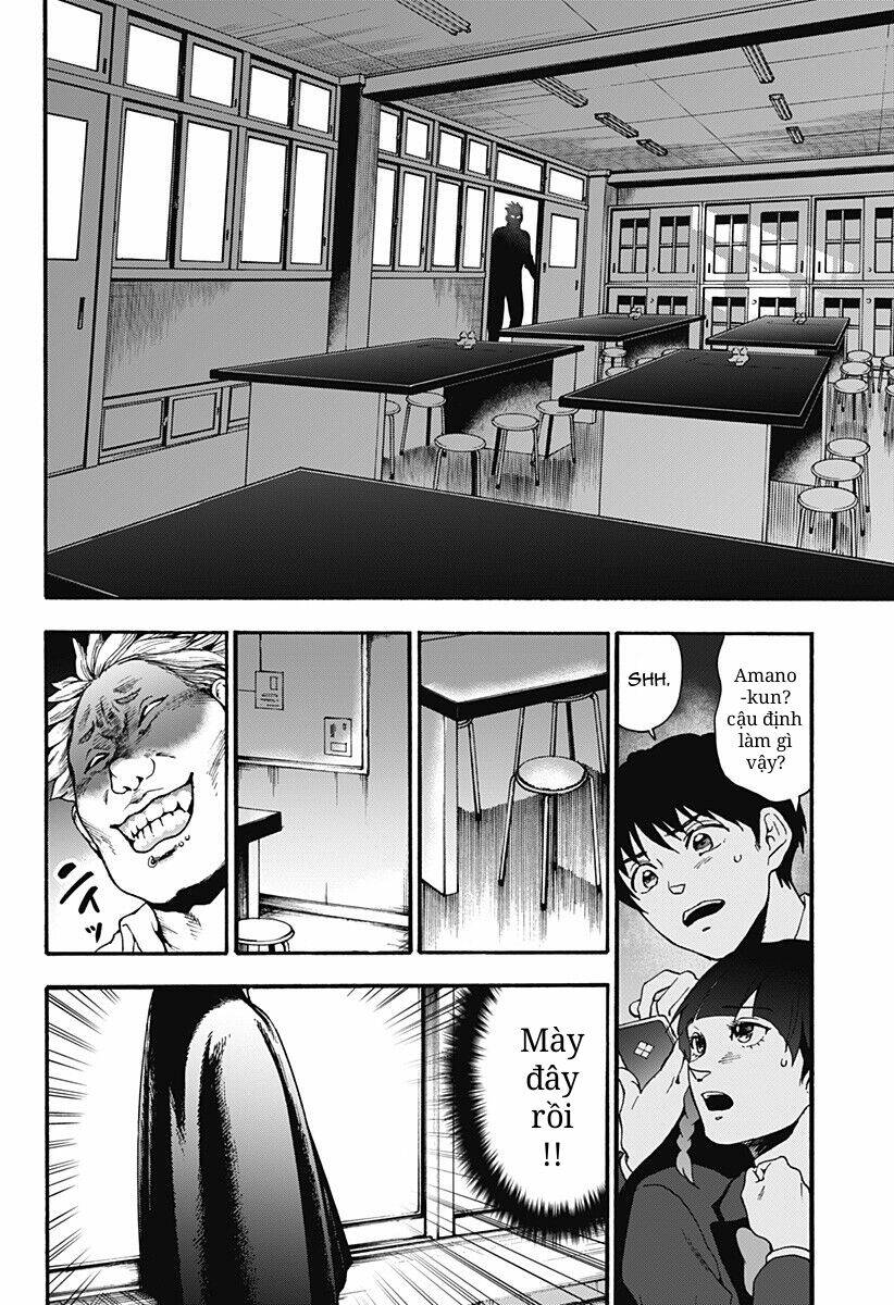 tomogui kyoushitsu chapter 17 9