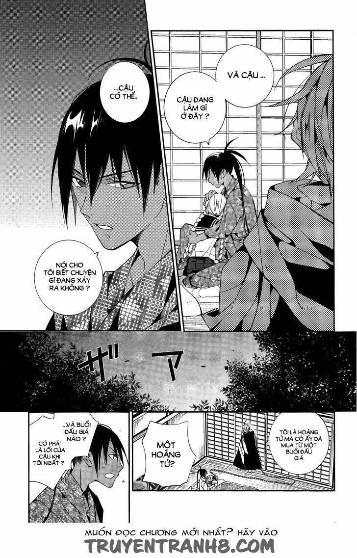 albox - eien o kaetara chapter 3 26