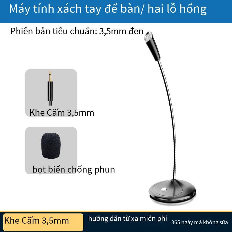 Đảm bảo chất lượng microphone máy tính máy tính để bàn microphone trò chơi bằng giọng nói máy tính xách tay phổ giảm tiếng ồn ăn gà neo sống ca sĩ nhà câu lạc bộ