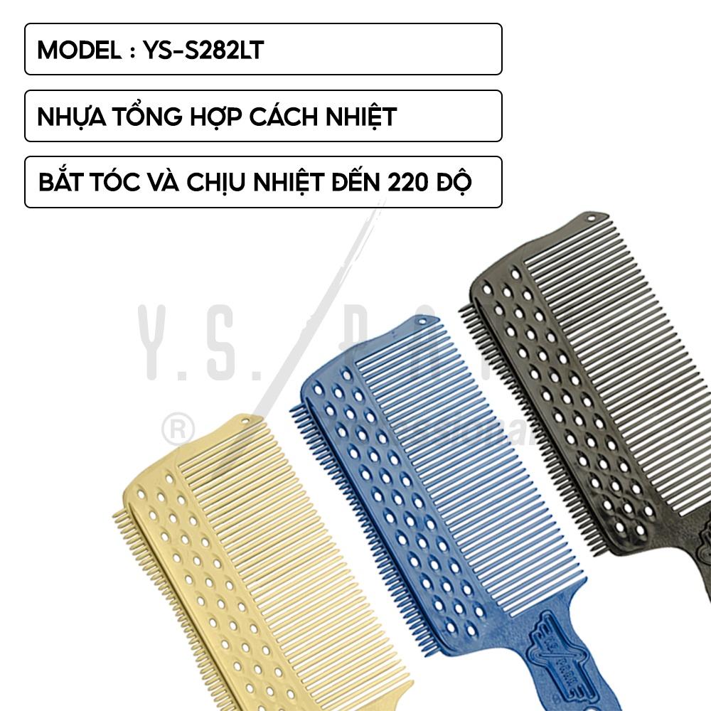 Lược cắt tông đơ YS PARK Barber kê tông bản mới hiện đại Nhật Bản nhập khẩu chính hãng YS-S282LT
