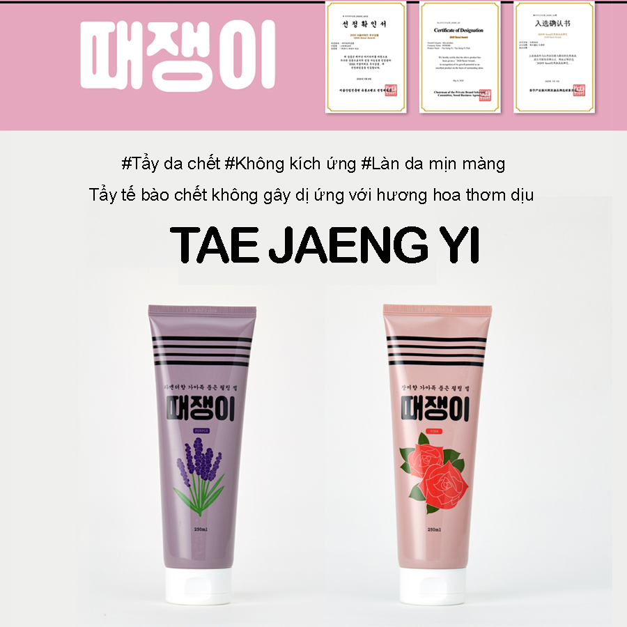 Gel tẩy tế bào chết body Tae Jaeng Yi Body Peeling Gel - Purple