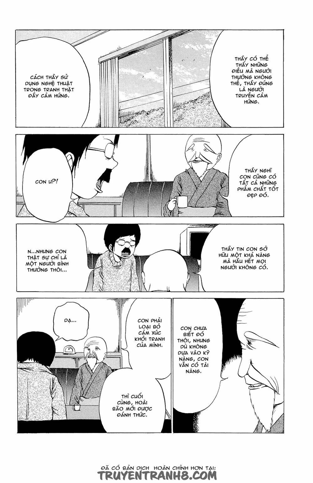 pupipo! chapter 12 8