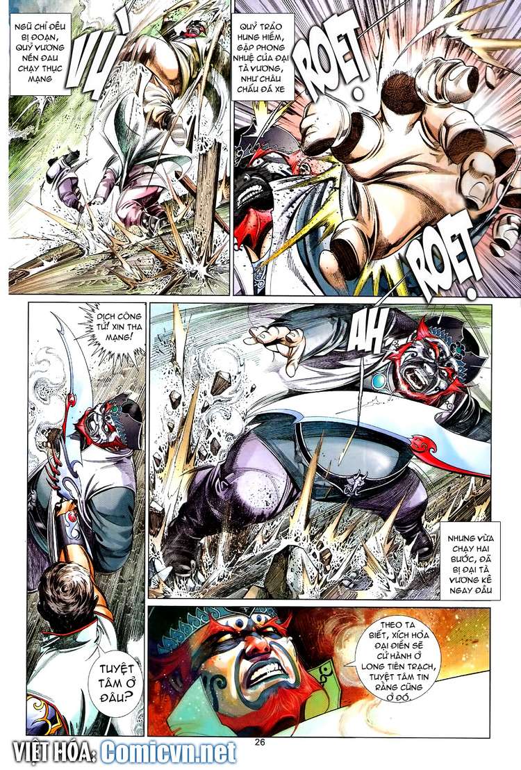 phong vân chapter 580 22