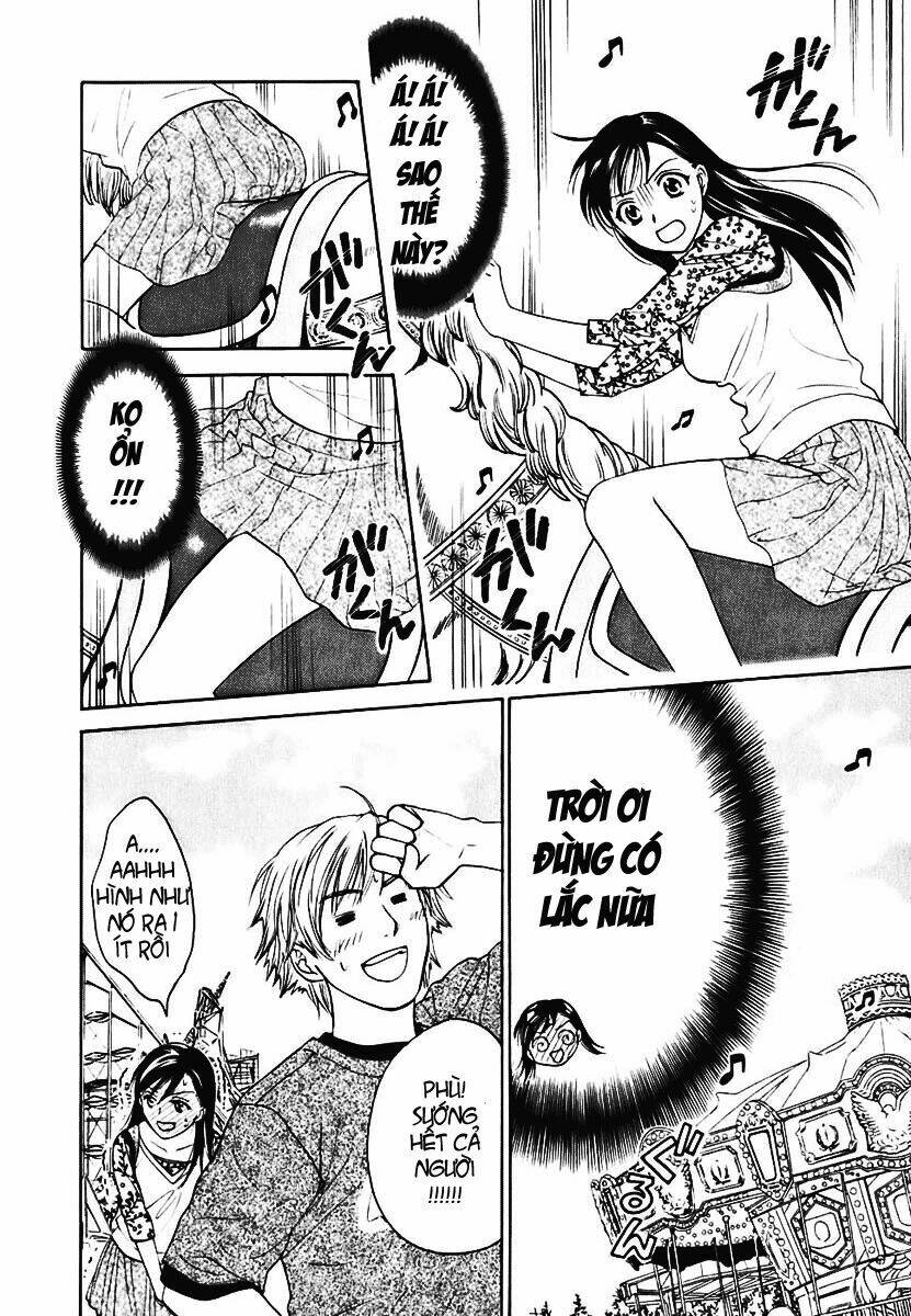 dousei recipe chapter 3 12