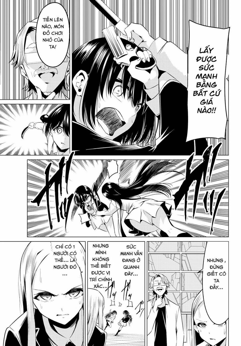 sekai ka kanojo ka erabenai chapter 37 17