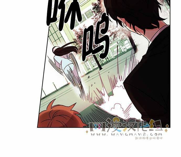 oh! lord jesus chapter 12 6