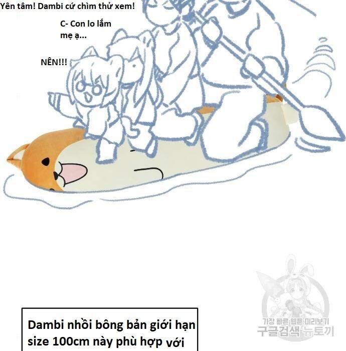 sự lụi tàn của usuzumi chapter 98 117