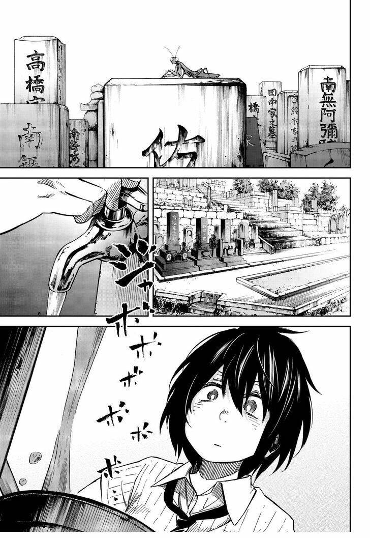 kanojo wa rokurokubi chapter 11 14