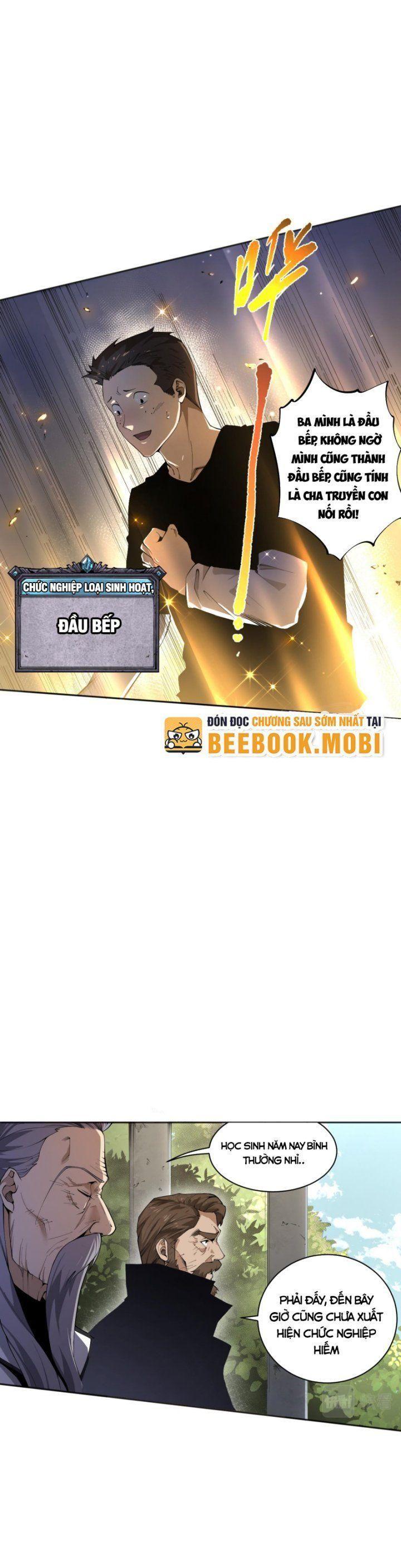 tử linh pháp sư! ta chính là thiên tài chapter 1 11