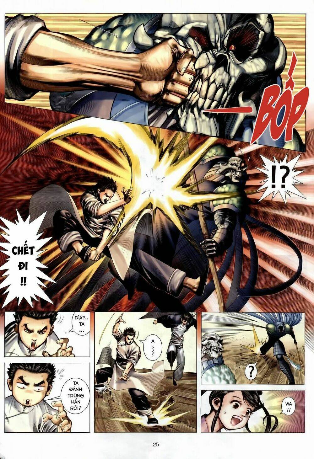 chiến thần ký chapter 30 25