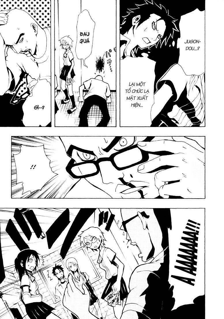 ga-rei chapter 12 43