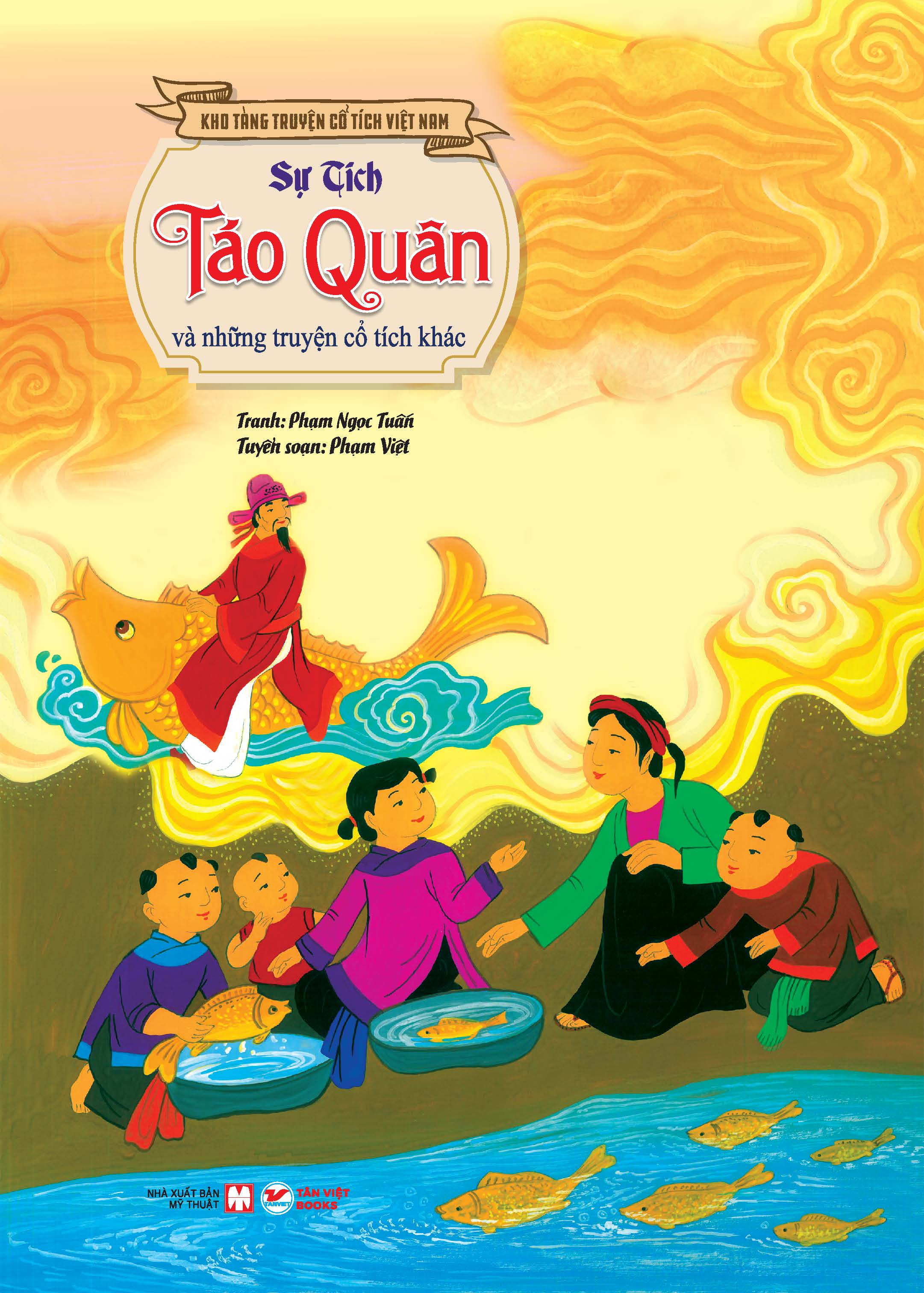 Sự tích Táo Quân và những truyện cổ tích khác