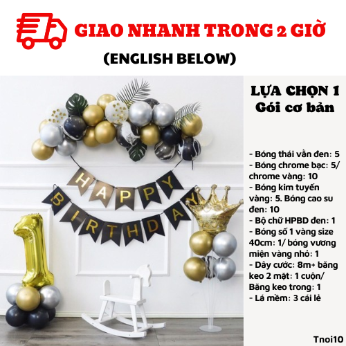 Set bong bóng thôi nôi cho bé trai 1 year birthday set Tnoi11