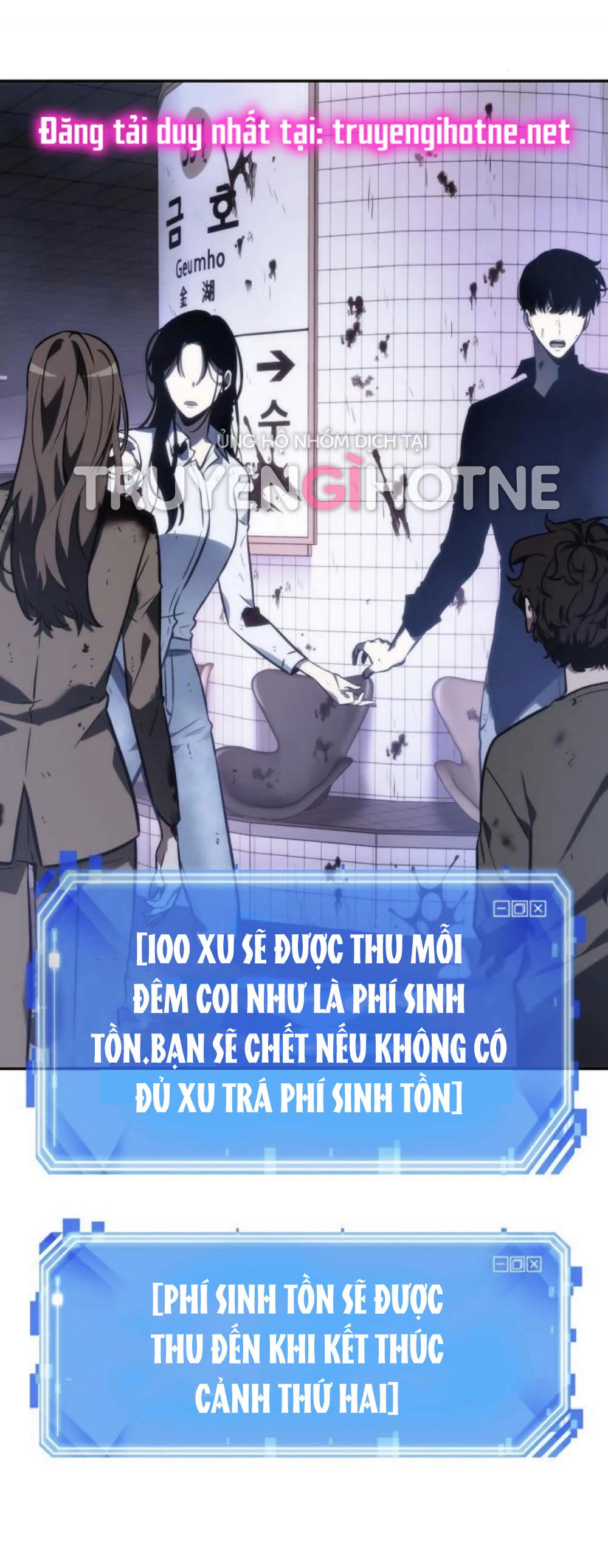 toàn trí độc giả - omniscient reader chapter 24.2 44