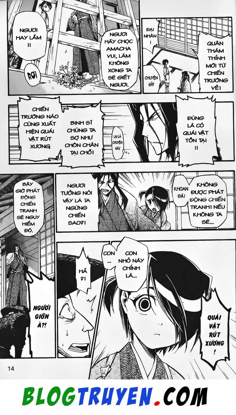 emma đến từ địa phủ chapter 1 15