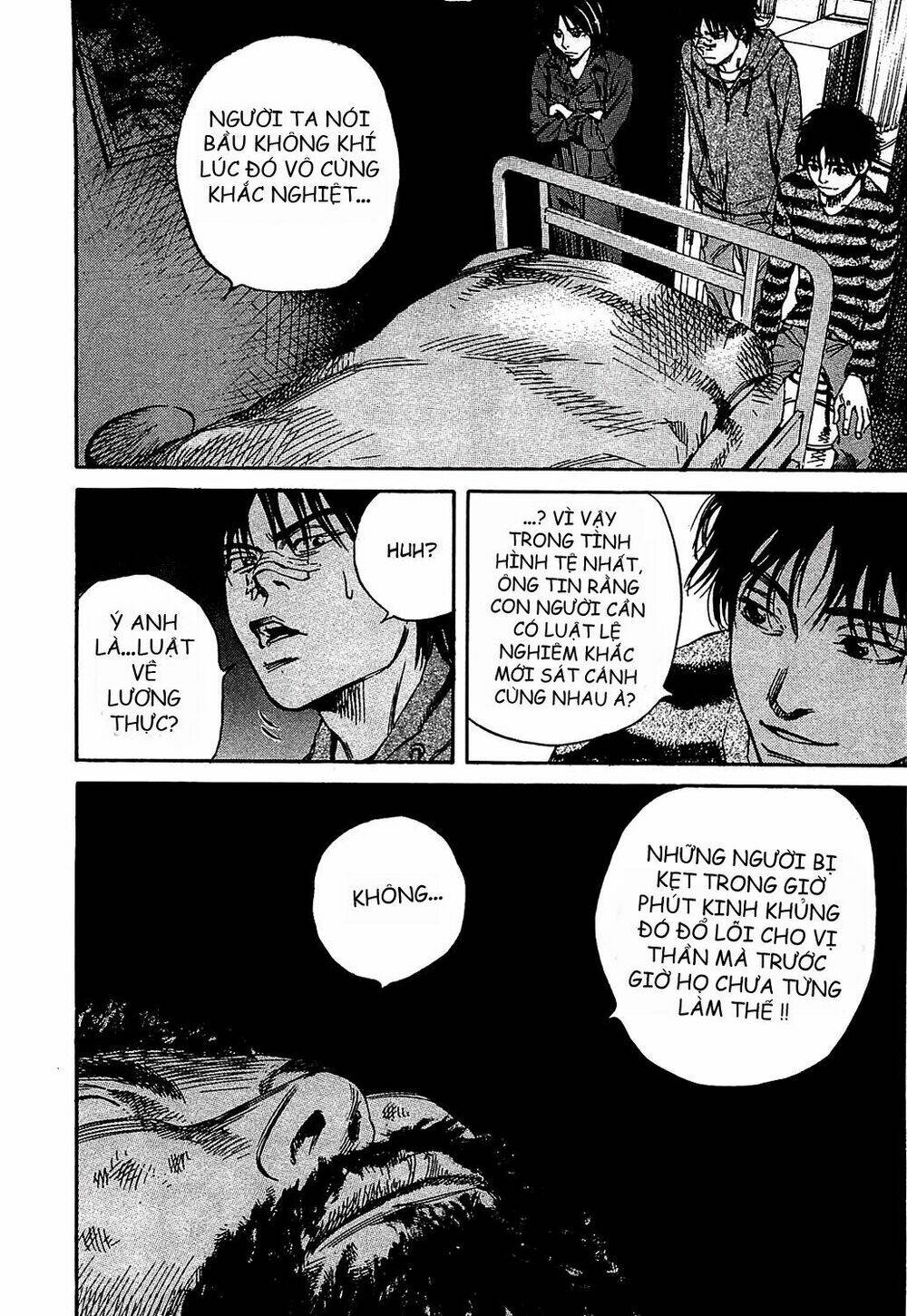 6000 the deep sea of madness chapter 7 13