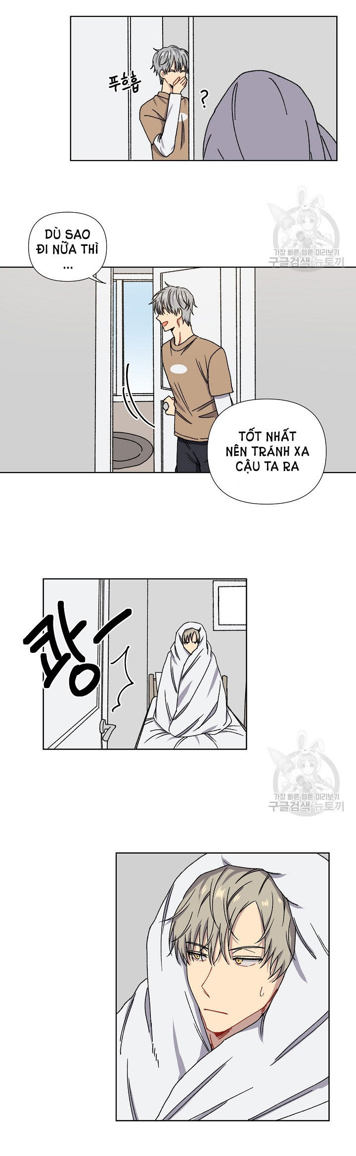 tình yêu đen đủi chapter 2.2 5