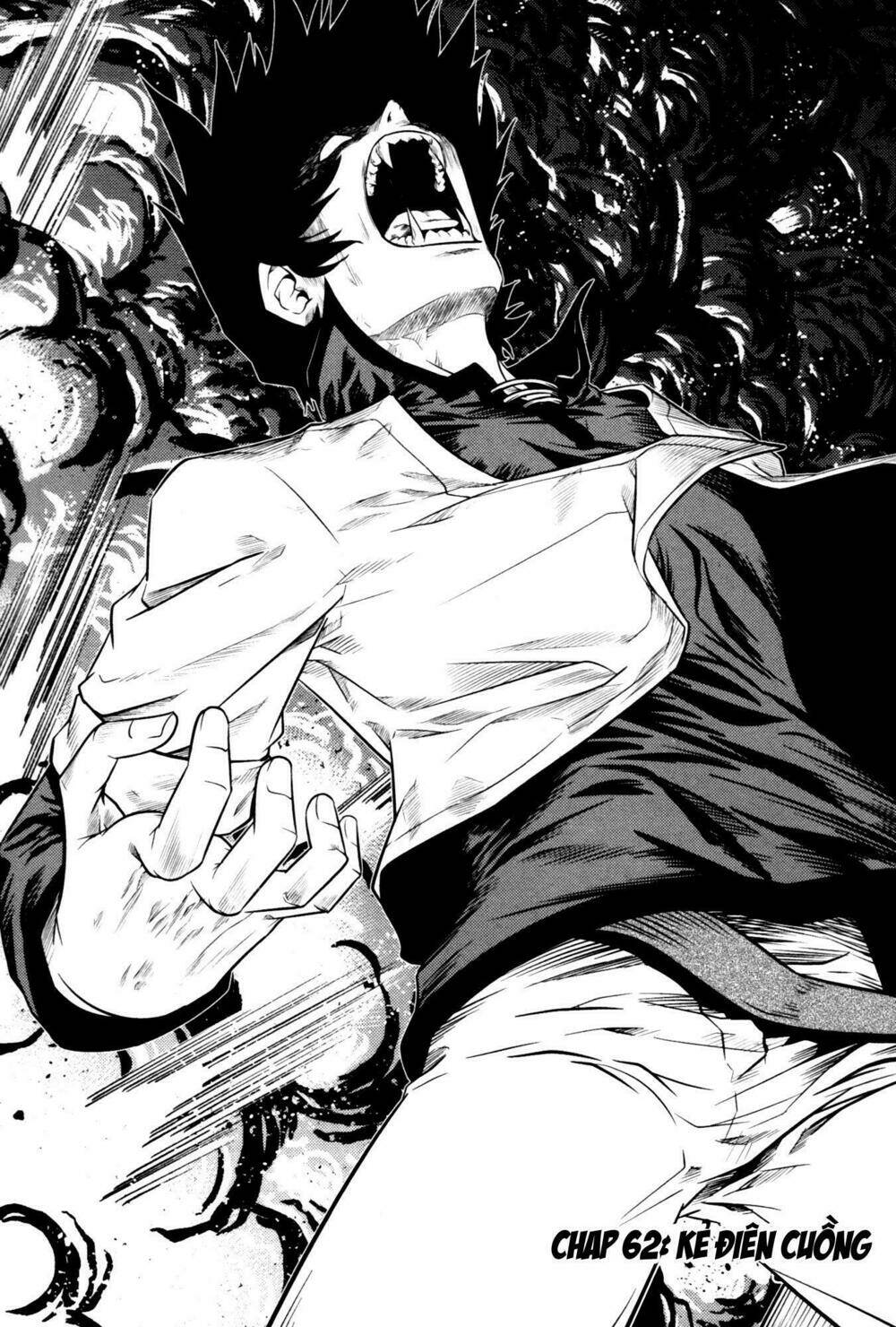 the legend of maian chapter 62 2