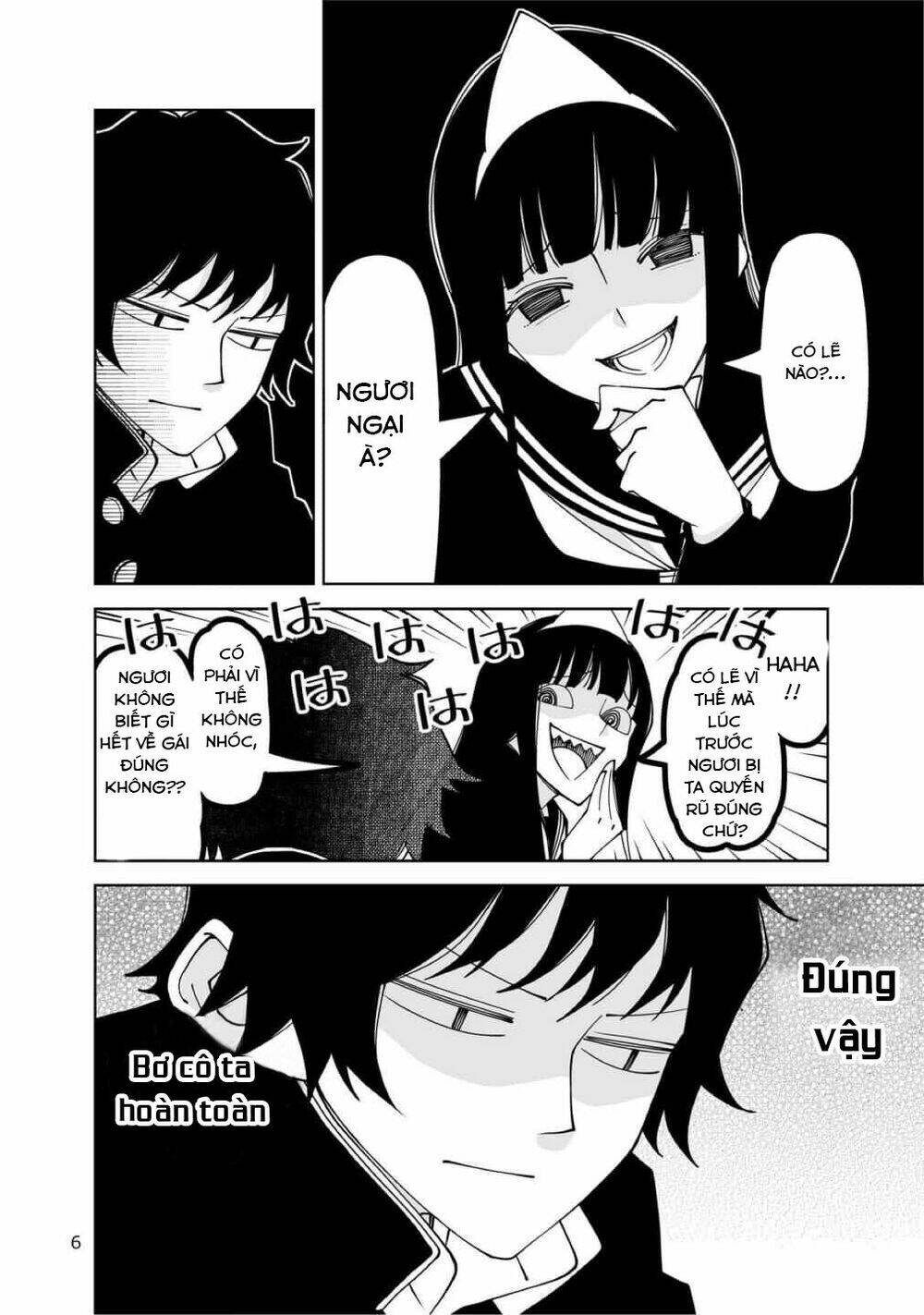 ghost beside him chapter 1 5