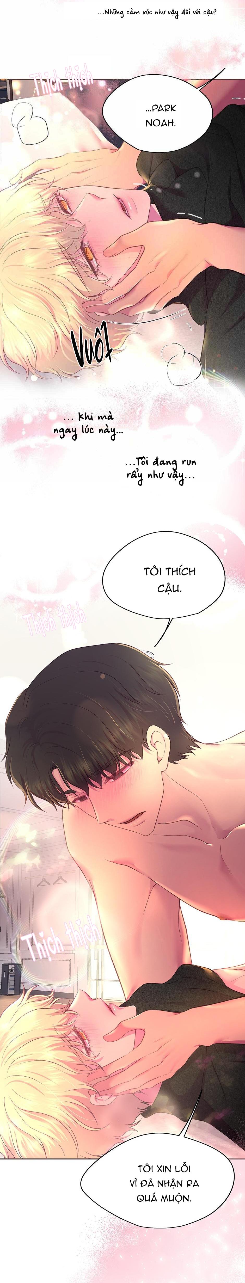 Giữ Em Thật Chặt (Hold Me Tight) chapter 185