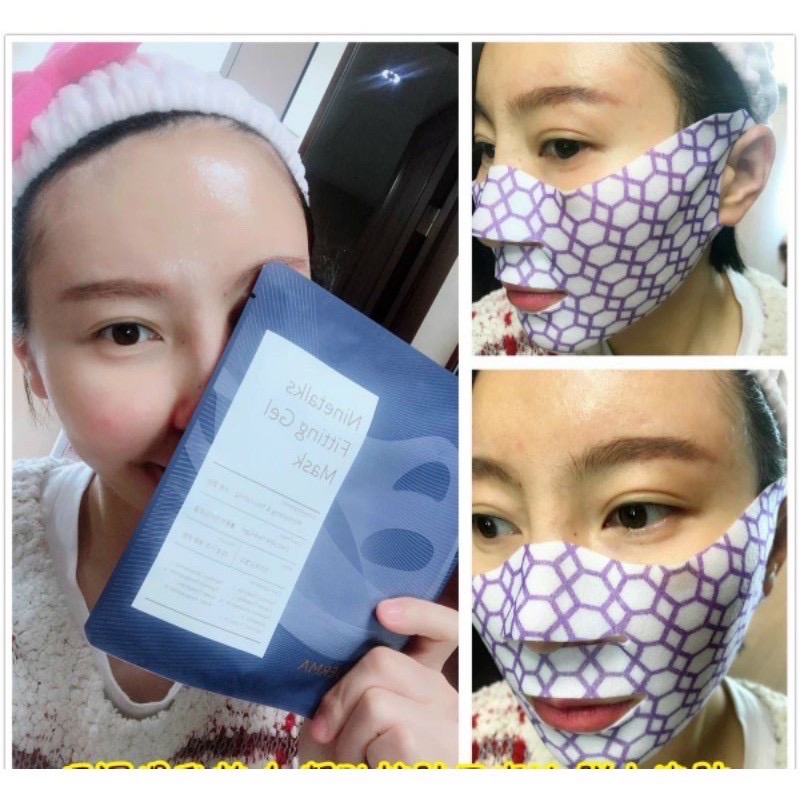 Mặt nạ golf nam nữ Collagen chống nắng dưỡng da Hàn Quốc