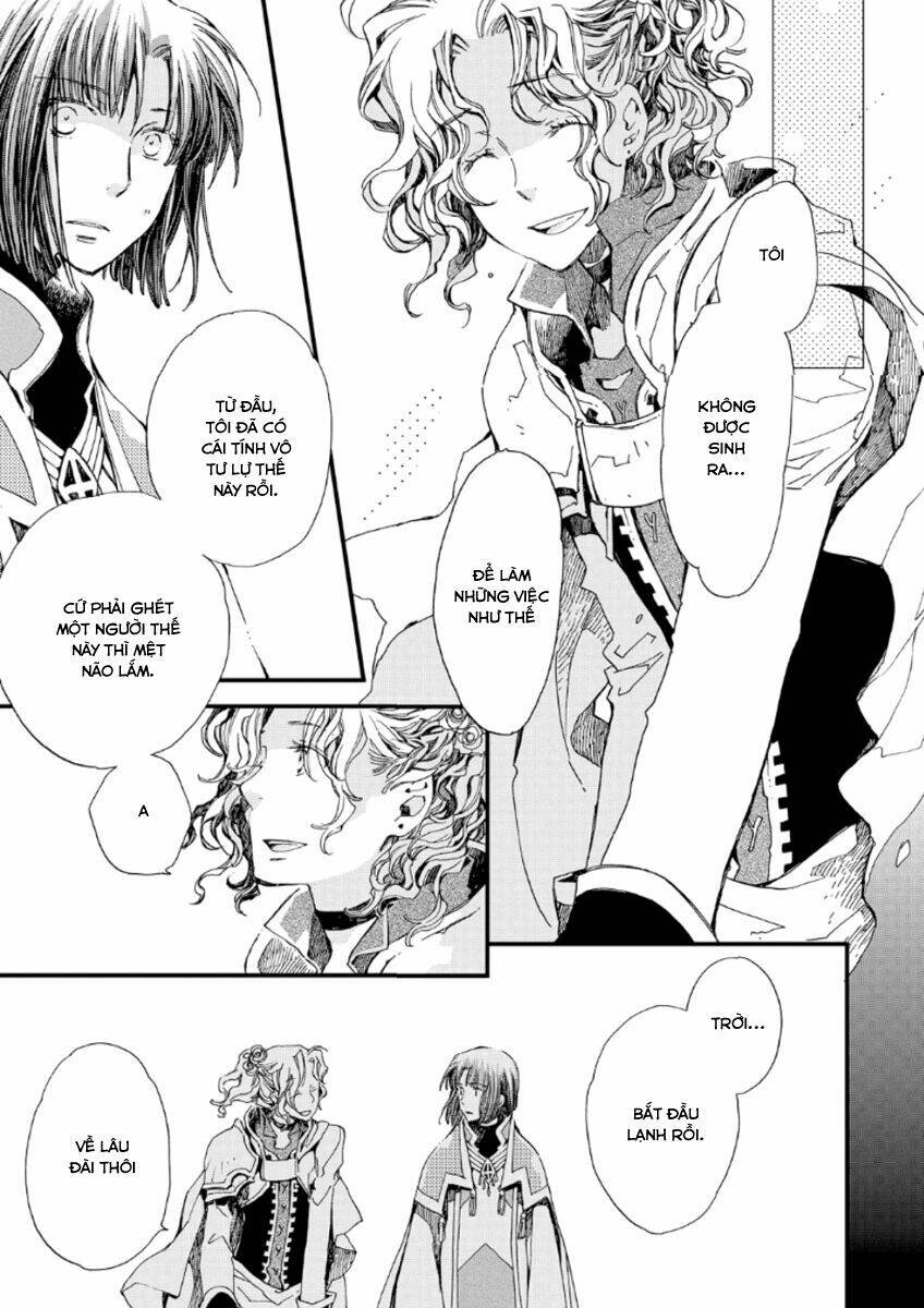 aruosumente chapter 21 16