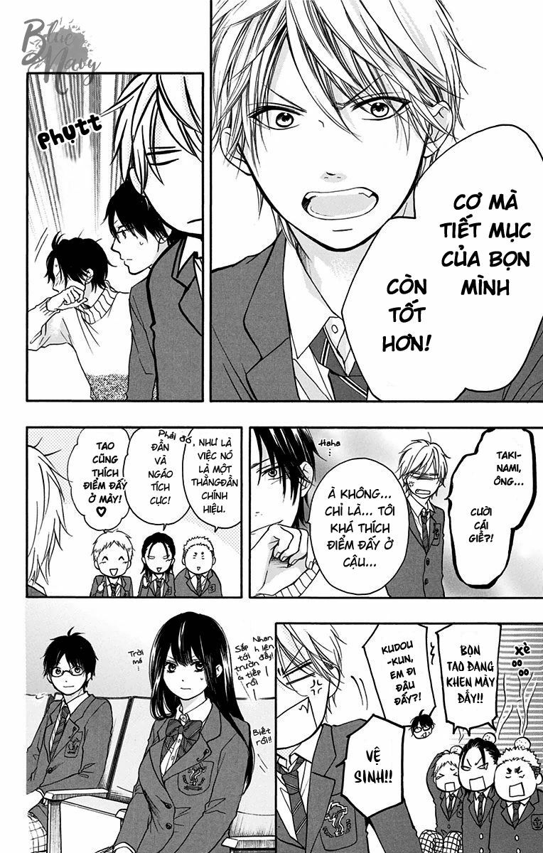 kono oto tomare! chapter 46 23