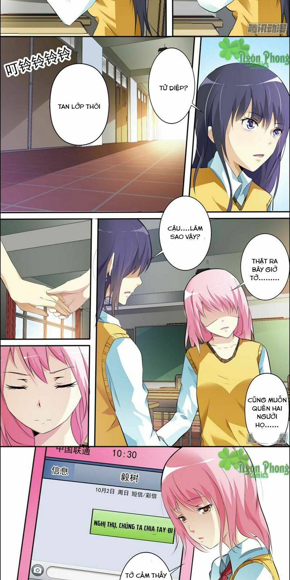 trò chơi ba cạnh chapter 63 3